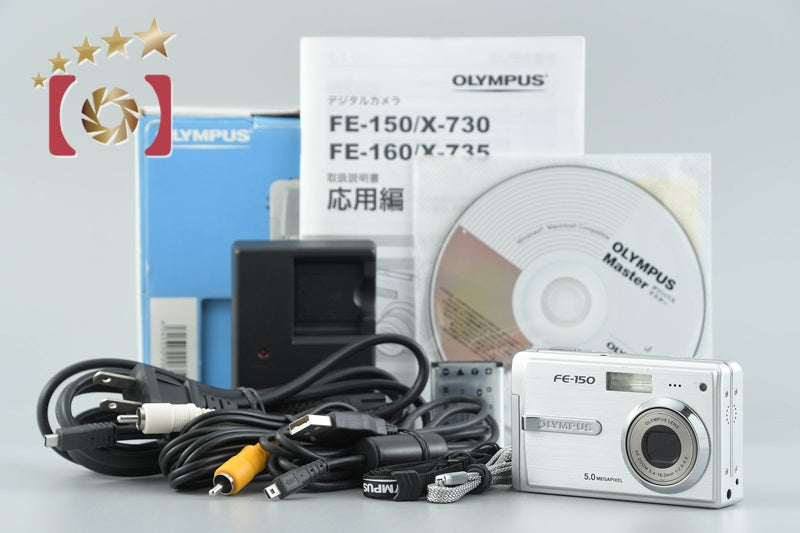 Olympus Camedia FE-150 5.0 MP Digital Camera w/ Box