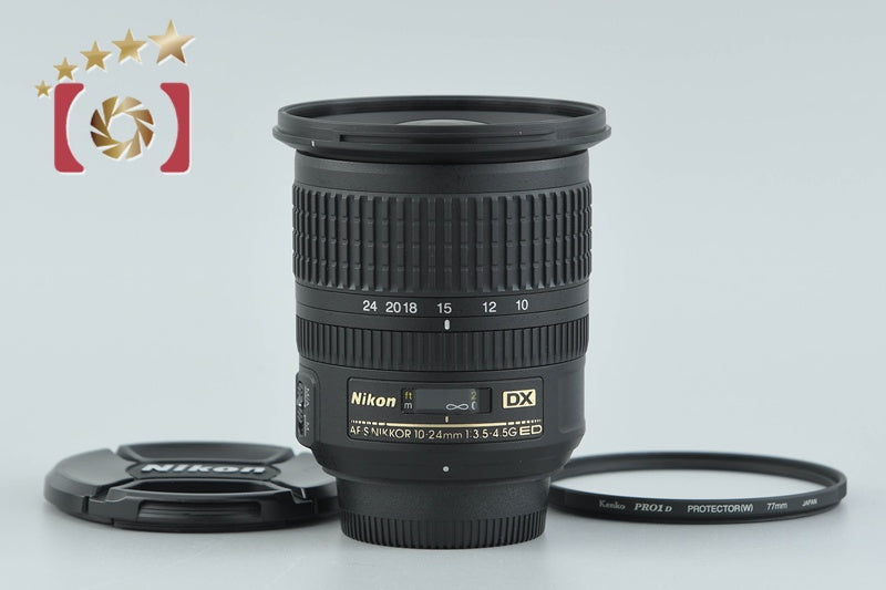 Nikon AF-S DX NIKKOR 10-24mm f/3.5-4.5 G ED