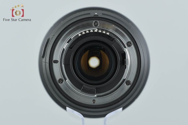 Nikon AF-S DX NIKKOR 10-24mm f/3.5-4.5 G ED
