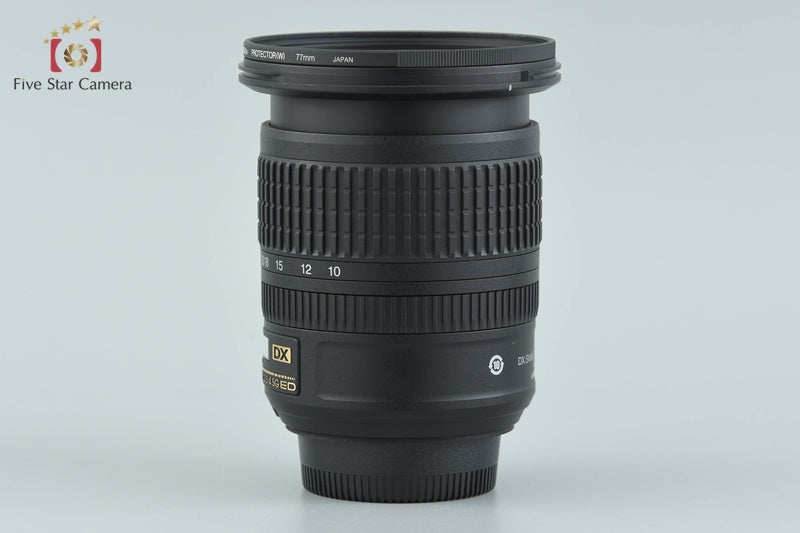 Nikon AF-S DX NIKKOR 10-24mm f/3.5-4.5 G ED