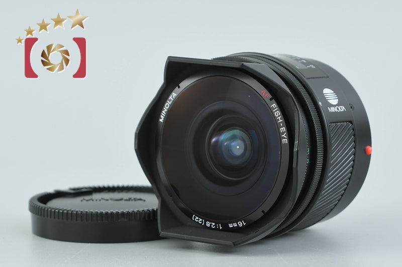 Minolta AF FISH-EYE 16mm f/2.8 for Sony / Minolta A Mount Lens