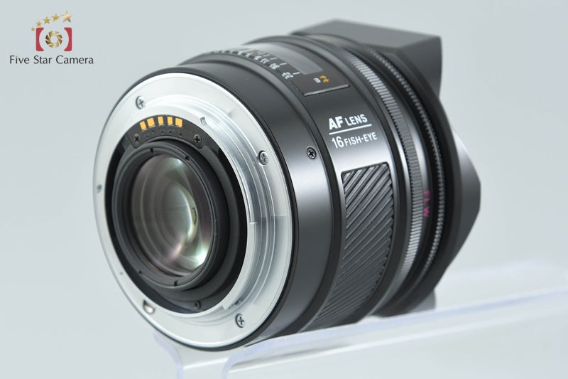 Minolta AF FISH-EYE 16mm f/2.8 for Sony / Minolta A Mount Lens