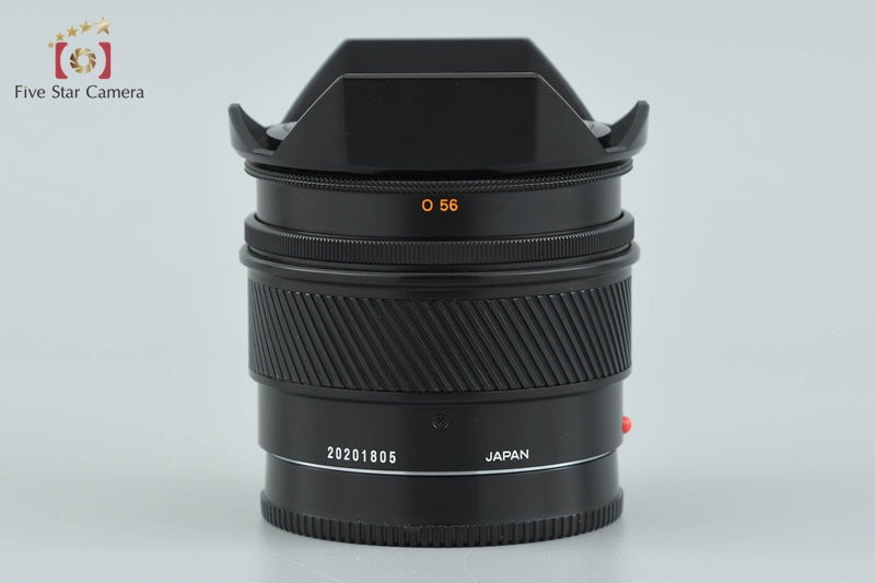 Minolta AF FISH-EYE 16mm f/2.8 for Sony / Minolta A Mount Lens