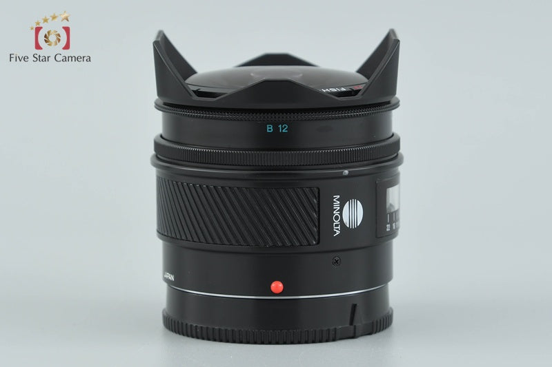 Minolta AF FISH-EYE 16mm f/2.8 for Sony / Minolta A Mount Lens