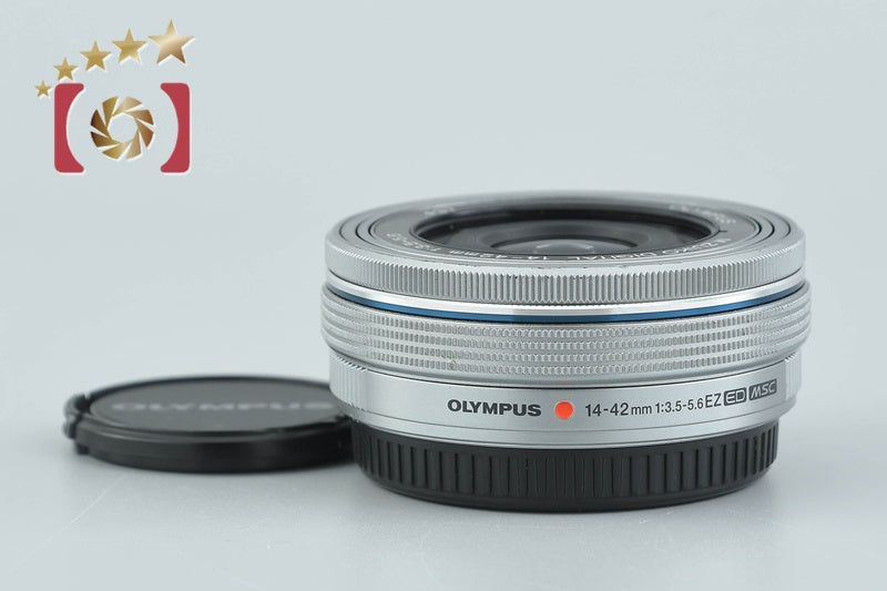 Olympus M.ZUIKO DIGITAL ED 14-42mm f/3.5-5.6 EZ Silver