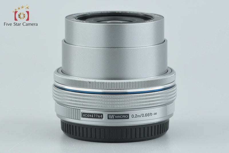 Olympus M.ZUIKO DIGITAL ED 14-42mm f/3.5-5.6 EZ Silver
