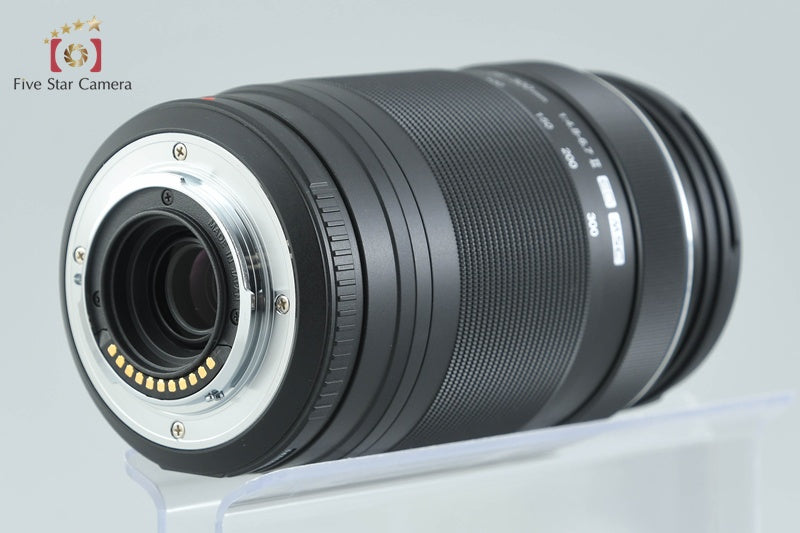 Olympus M.ZUIKO DIGITAL ED 75-300mm f/4.8-6.7 II