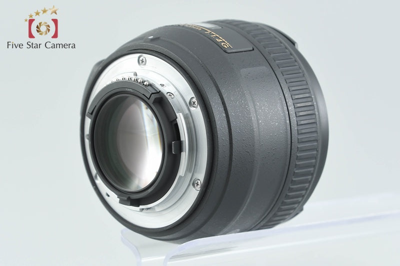 Nikon AF-S NIKKOR 50mm f/1.4 G
