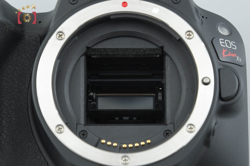 "Count 961" Canon EOS Kiss X9 / Rebel SL2 / 200D Black 24.2 MP 18-55 55-250 Lens