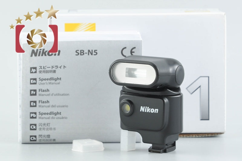 Nikon Speed Light SB-N5 Shoe Mount Flash w/ Box