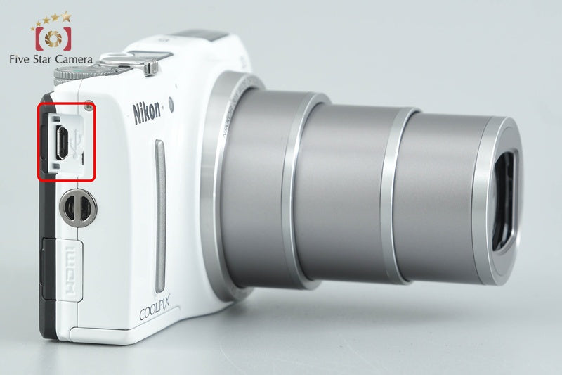Nikon COOLPIX S9700 Elegant White 16.5 MP Digital Camera