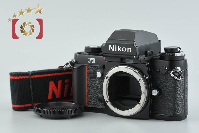 Nikon F3 HP 35mm SLR Film Camera Body