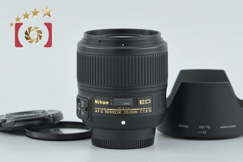 Nikon AF-S NIKKOR 35mm f/1.8 G ED
