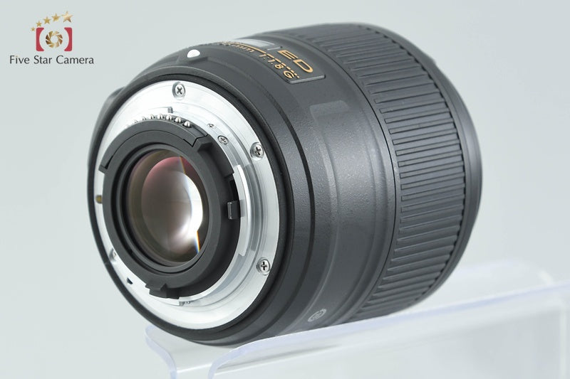 Nikon AF-S NIKKOR 35mm f/1.8 G ED