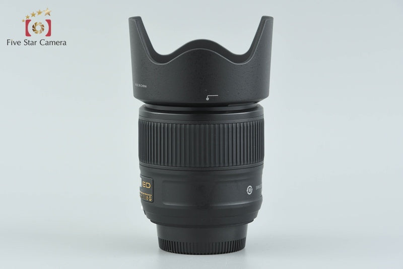Nikon AF-S NIKKOR 35mm f/1.8 G ED