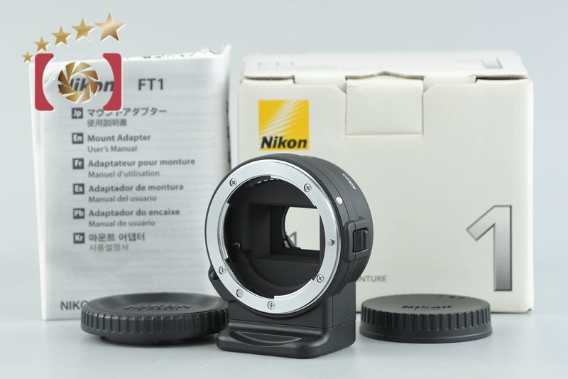 Nikon FT1 Lens Mount Adapter for Nikon 1 w/ Box