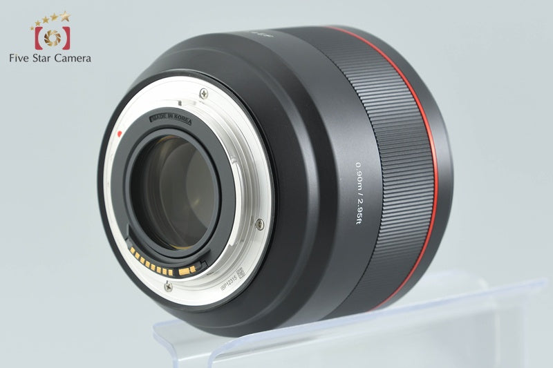 SAMYANG AF 85mm f/1.4 EF for Canon