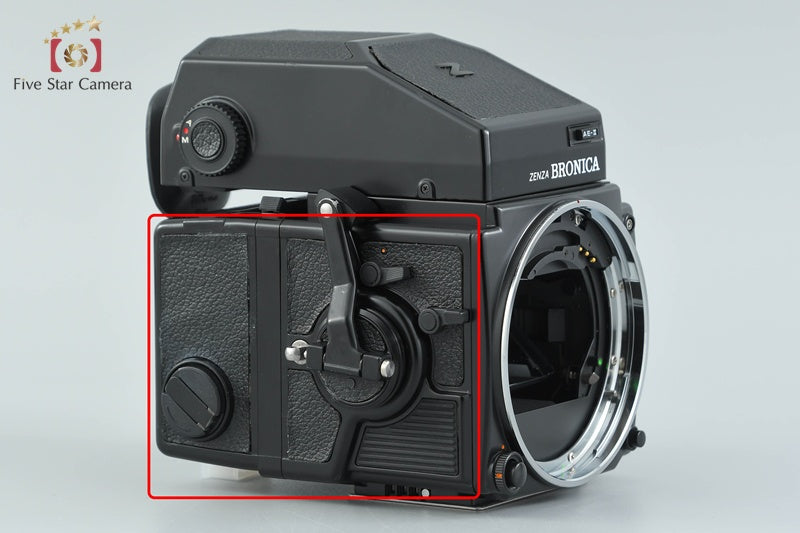 Zenza Bronica ETR Si Medium Format Film Camera + AE-II Prism View Finder
