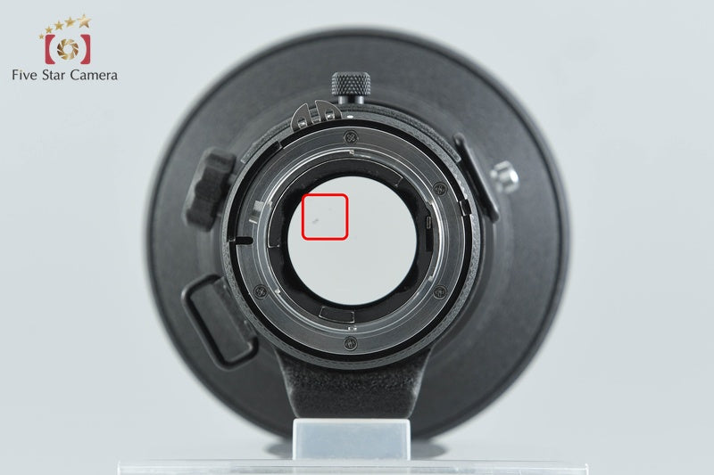 Nikon Ai-S NIKKOR 300mm f/2.8 ED