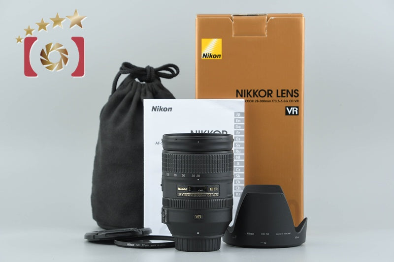 Nikon AF-S NIKKOR 28-300mm f/3.5-5.6 G ED VR w/ Box