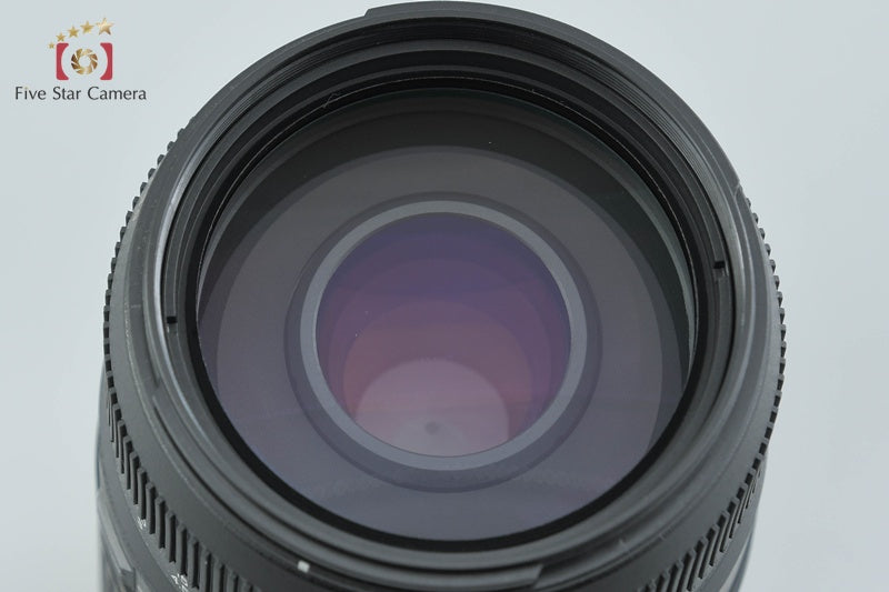 Tamron A17 AF 70-300mm f/4-5.6 LD Di TELE MACRO for Nikon