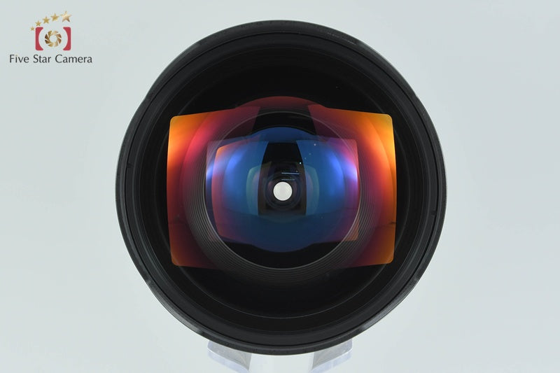 Nikon AF NIKKOR 14mm f/2.8 D ED