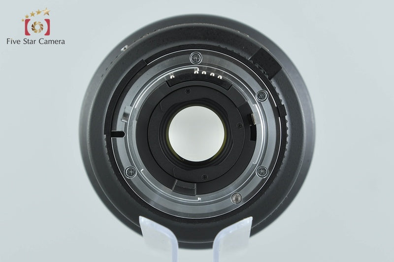Nikon AF NIKKOR 14mm f/2.8 D ED