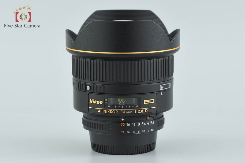Nikon AF NIKKOR 14mm f/2.8 D ED