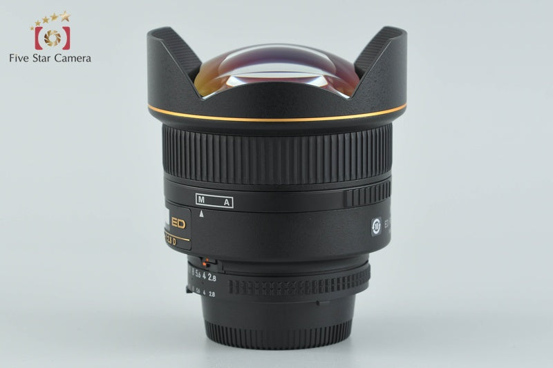 Nikon AF NIKKOR 14mm f/2.8 D ED