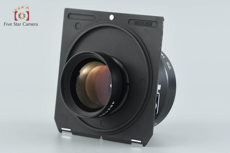 Fujifilm FUJINON-W 210mm f/5.6