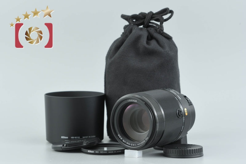 Nikon 1 NIKKOR 70-300mm f/4.5-5.6 VR Black