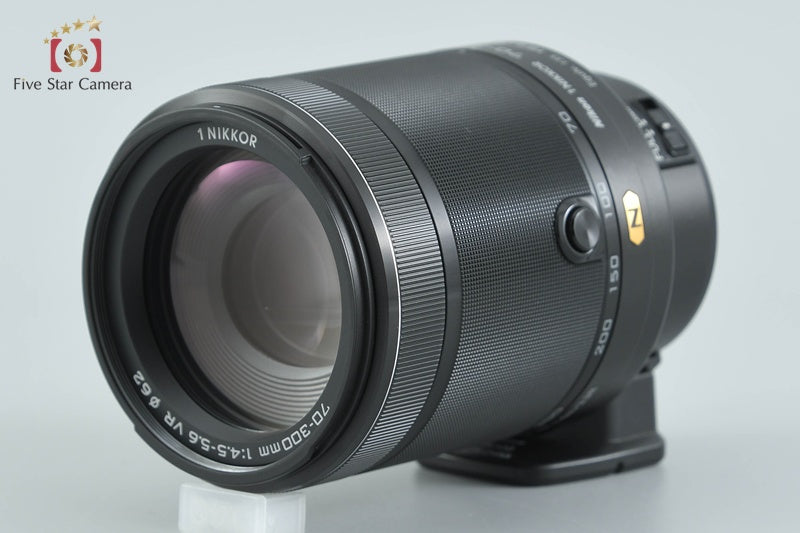 Nikon 1 NIKKOR 70-300mm f/4.5-5.6 VR Black