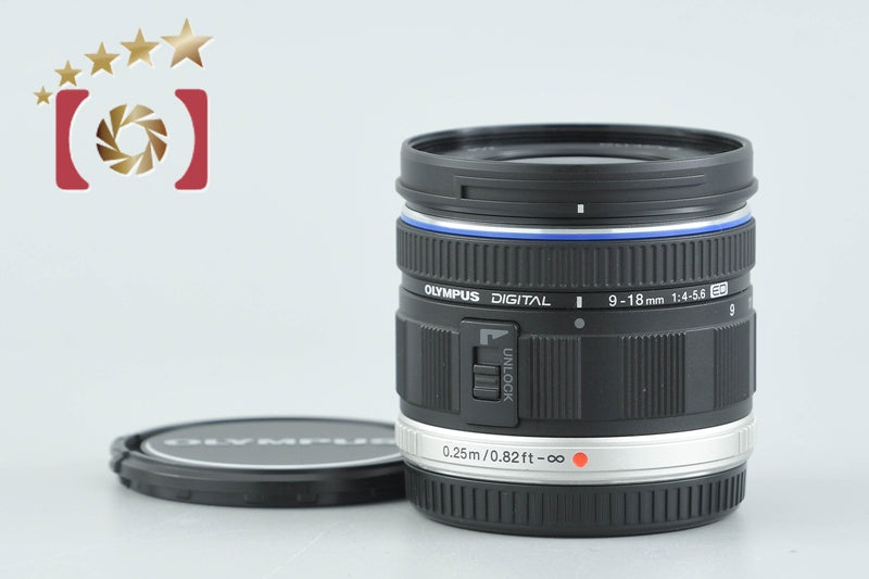 Olympus M.ZUIKO DIGITAL ED 9-18mm f/4-5.6
