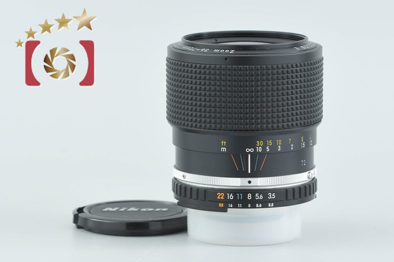 Nikon Ai-S SERIES E ZOOM 36-72mm f/3.5