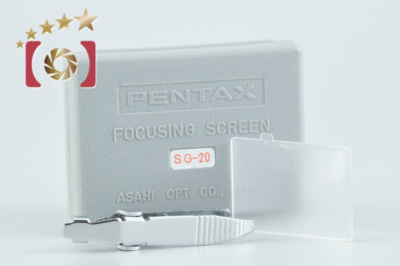 PENTAX SG-20 Focusing Screen Grid Mat for LX