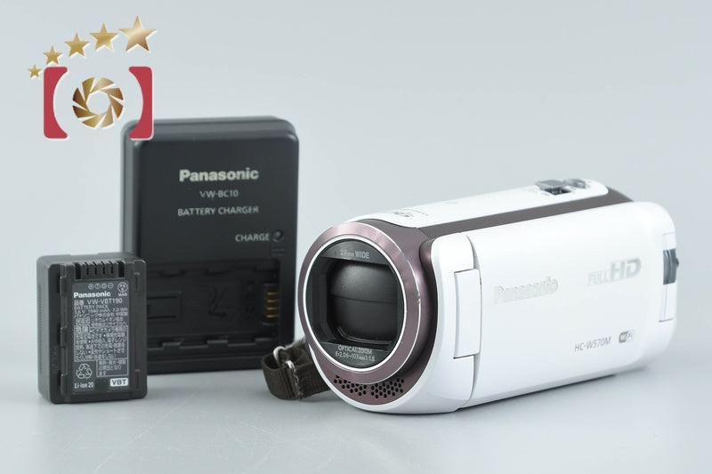 Panasonic HC-W570M White Digital Hi-Vision Video Camera