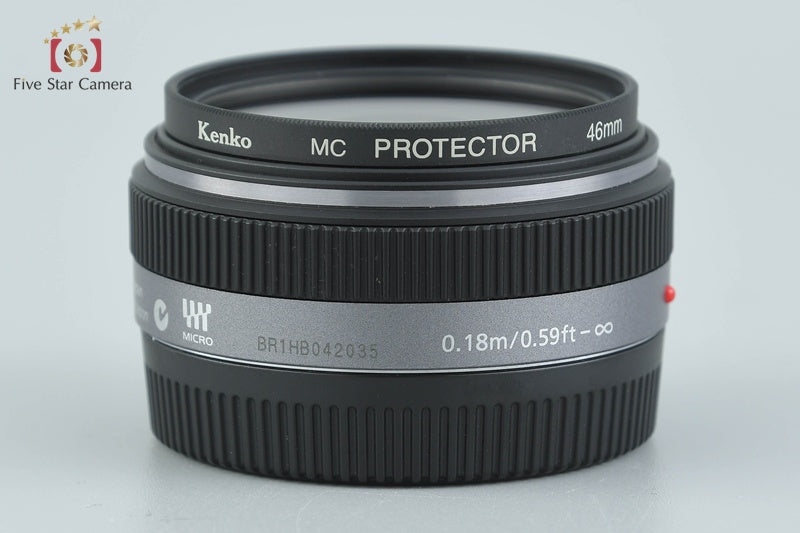 Panasonic LUMIX G 14mm f/2.5 ASPH. H-H014