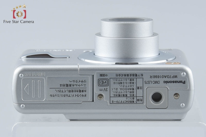 Panasonic LUMIX DMC-LS75 Silver 7.2 MP Digital Camera w/ Box