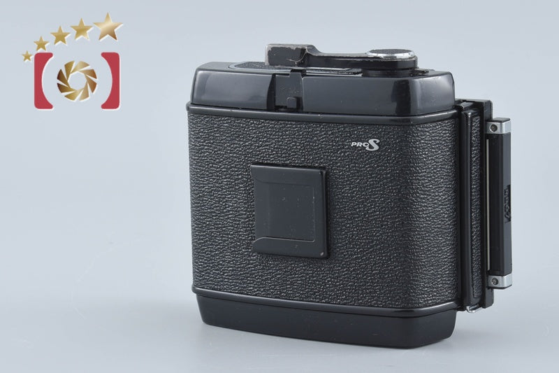 Mamiya 120 Roll Film Magazine for RB67 PRO S
