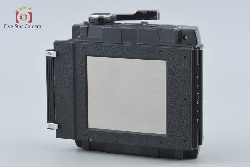 Mamiya 120 Roll Film Magazine for RB67 PRO S