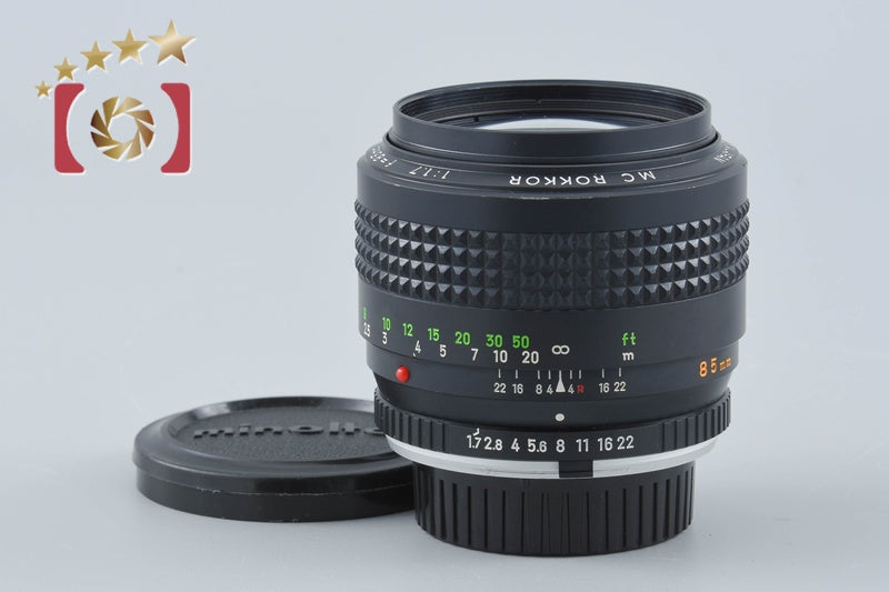 Minolta MC ROKKOR 85mm f/1.7