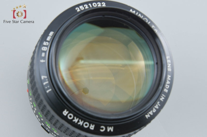 Minolta MC ROKKOR 85mm f/1.7