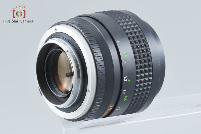 Minolta MC ROKKOR 85mm f/1.7