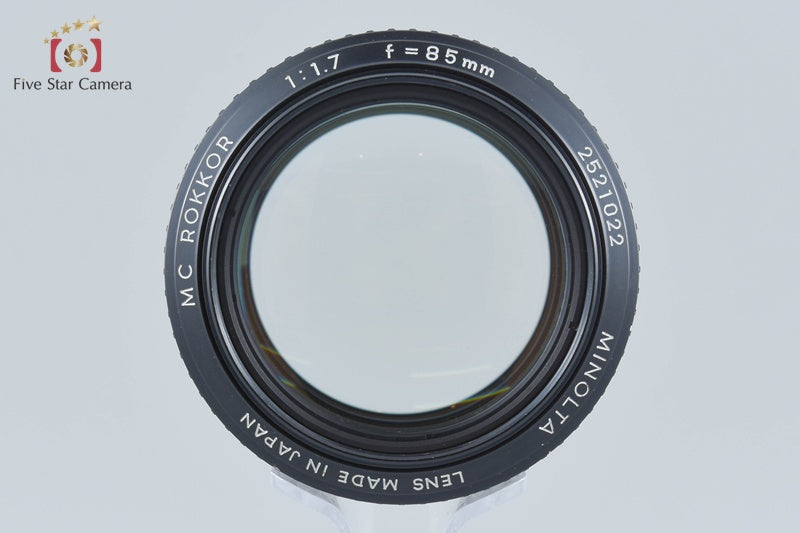 Minolta MC ROKKOR 85mm f/1.7
