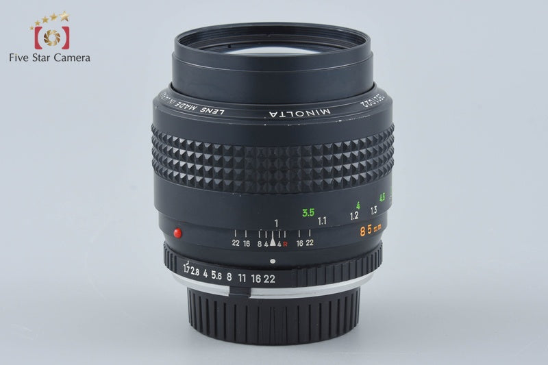 Minolta MC ROKKOR 85mm f/1.7