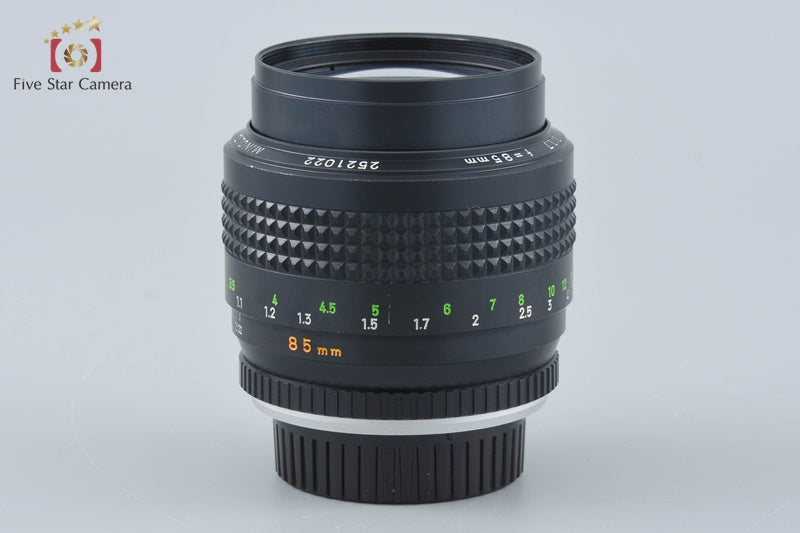 Minolta MC ROKKOR 85mm f/1.7