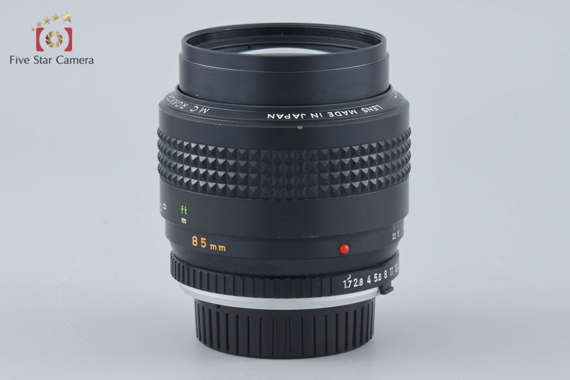 Minolta MC ROKKOR 85mm f/1.7
