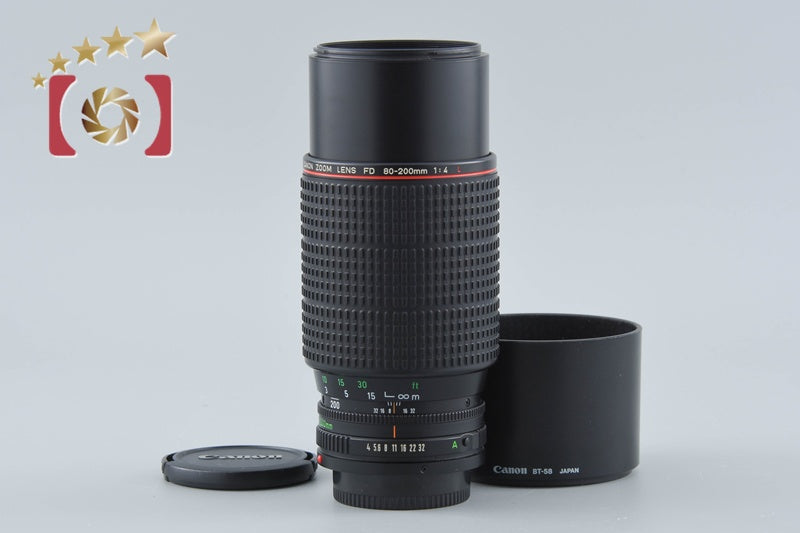 Canon New FD 80-200mm f/4 L