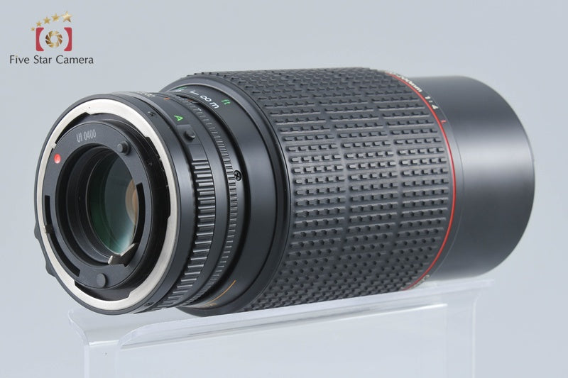 Canon New FD 80-200mm f/4 L