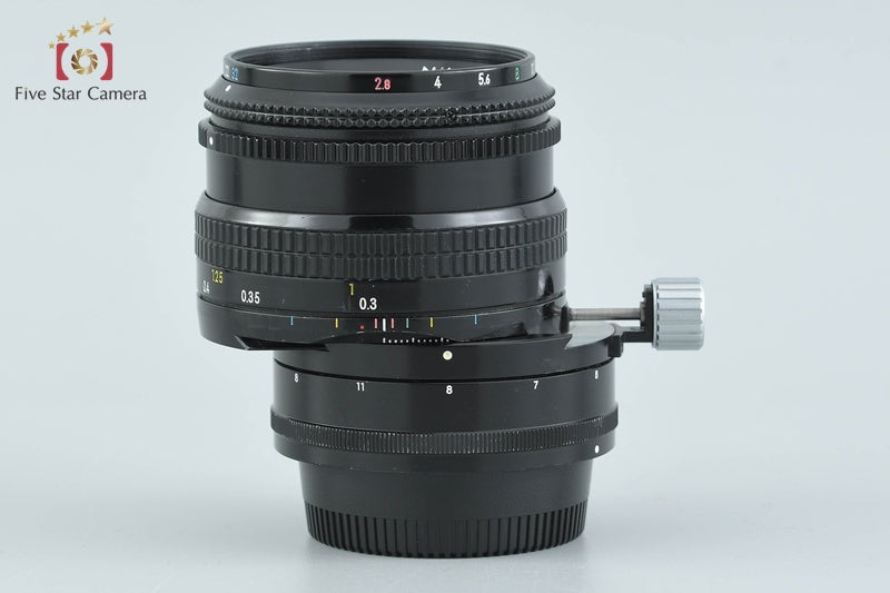 Nikon PC-NIKKOR 35mm f/2.8